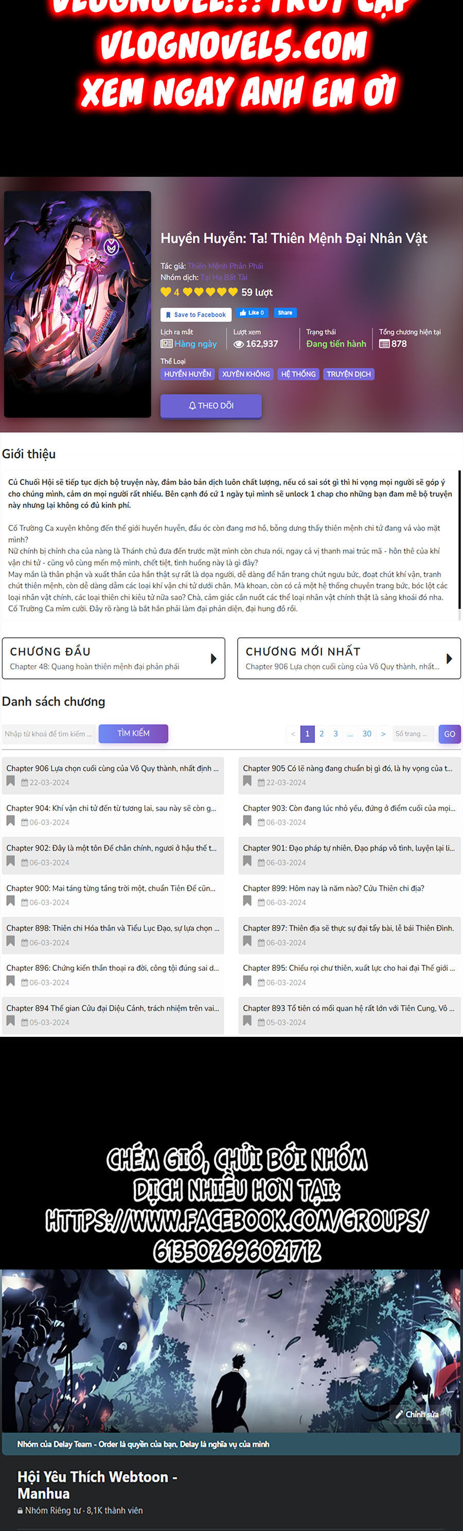 Ta Trời Sinh Đã Là Nhân Vật Phản Diện - Chapter 177 - Page 16