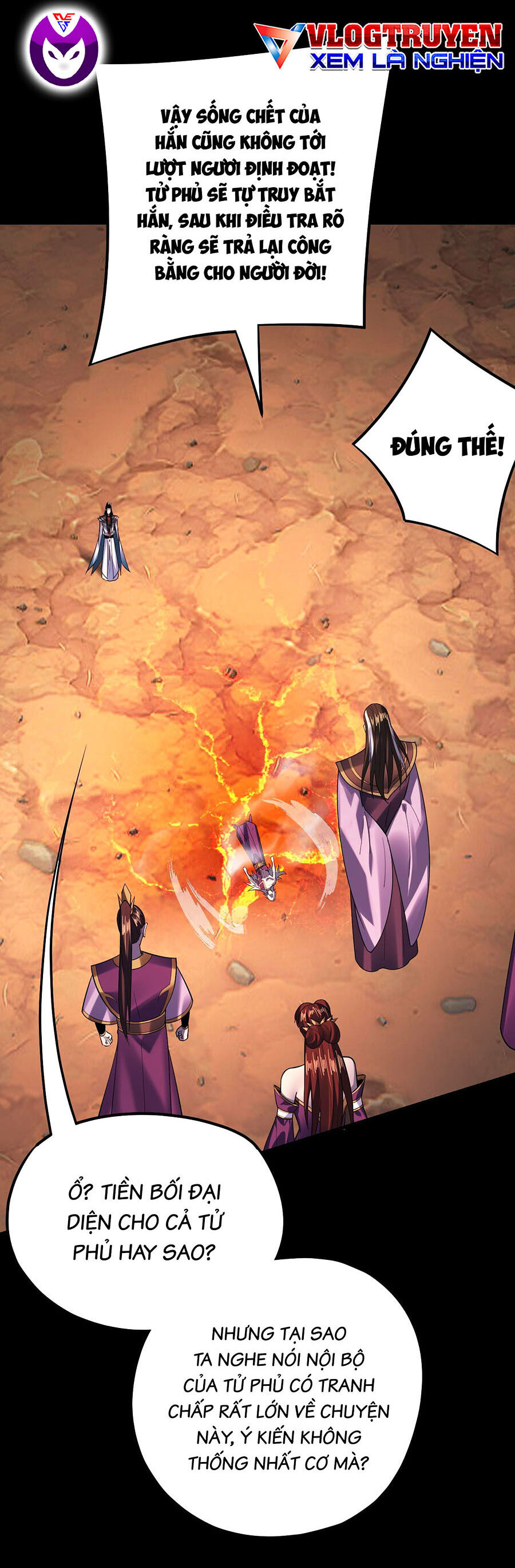 Ta Trời Sinh Đã Là Nhân Vật Phản Diện Chapter 178 - Trang 12