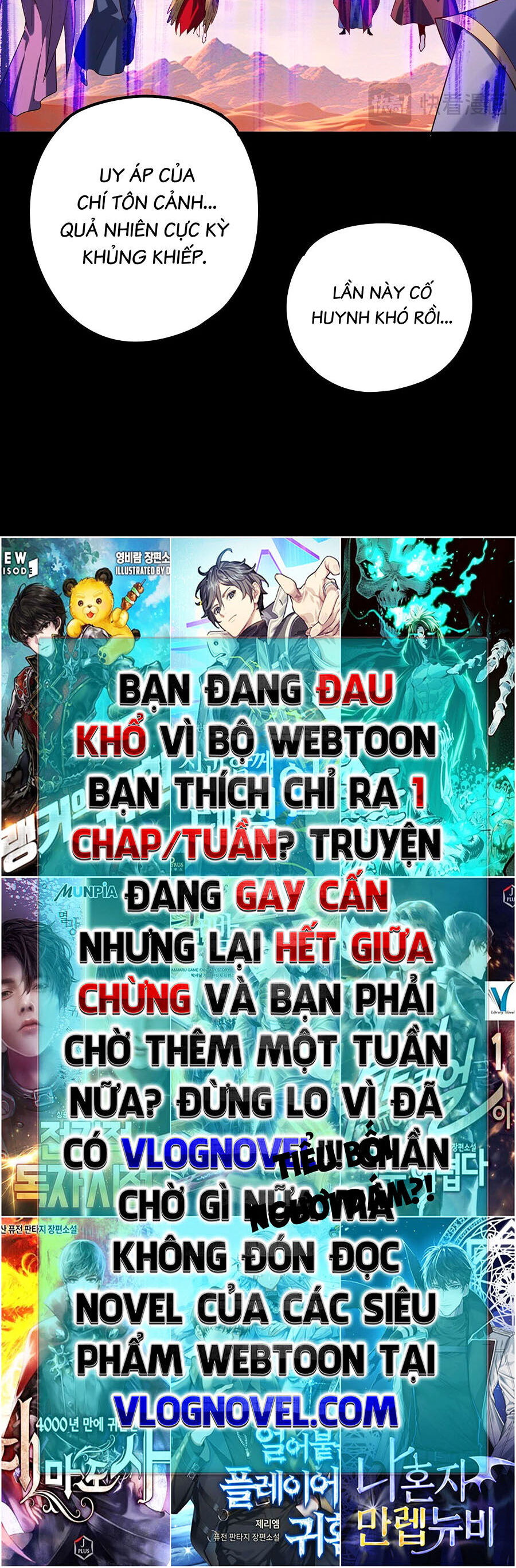 Ta Trời Sinh Đã Là Nhân Vật Phản Diện - Chapter 178 - Page 15