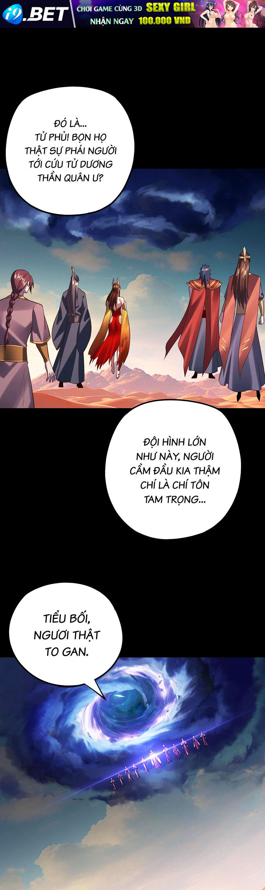 Ta Trời Sinh Đã Là Nhân Vật Phản Diện Chapter 178 - Trang 9