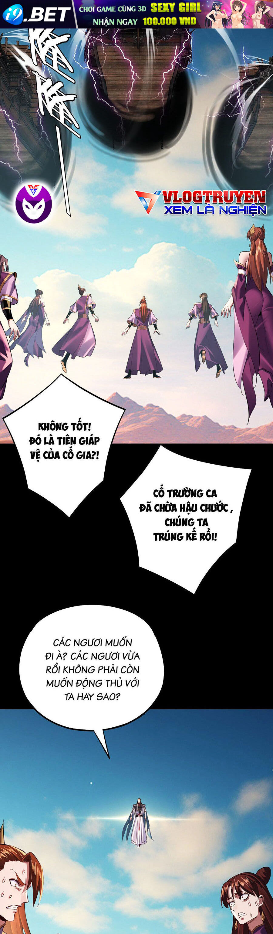 Ta Trời Sinh Đã Là Nhân Vật Phản Diện Chapter 179 - Trang 12