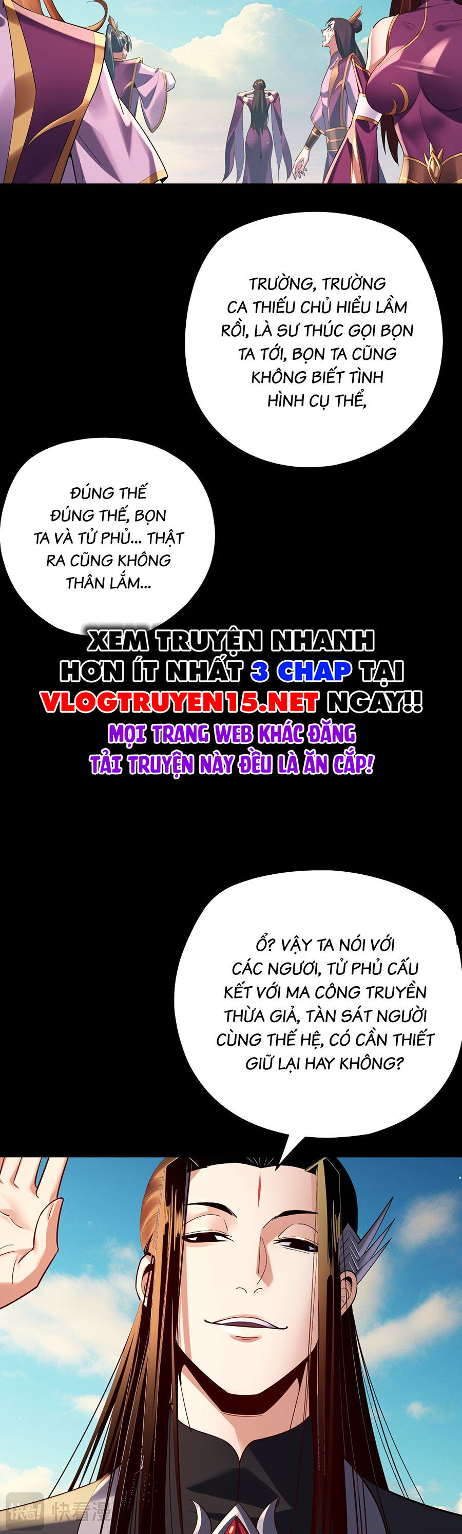 Ta Trời Sinh Đã Là Nhân Vật Phản Diện Chapter 179 - Trang 13