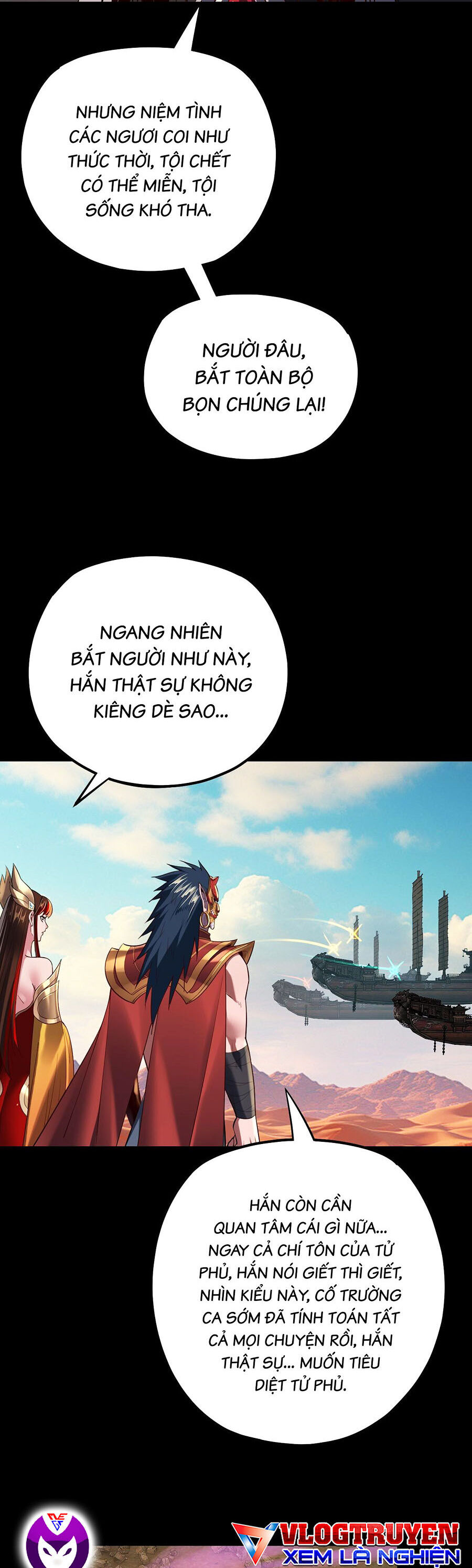 Ta Trời Sinh Đã Là Nhân Vật Phản Diện Chapter 179 - Trang 14