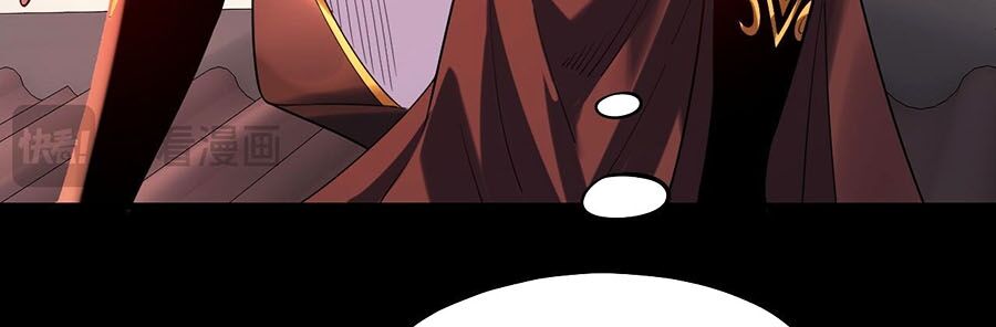 Ta Trời Sinh Đã Là Nhân Vật Phản Diện Chapter 182 - Trang 22