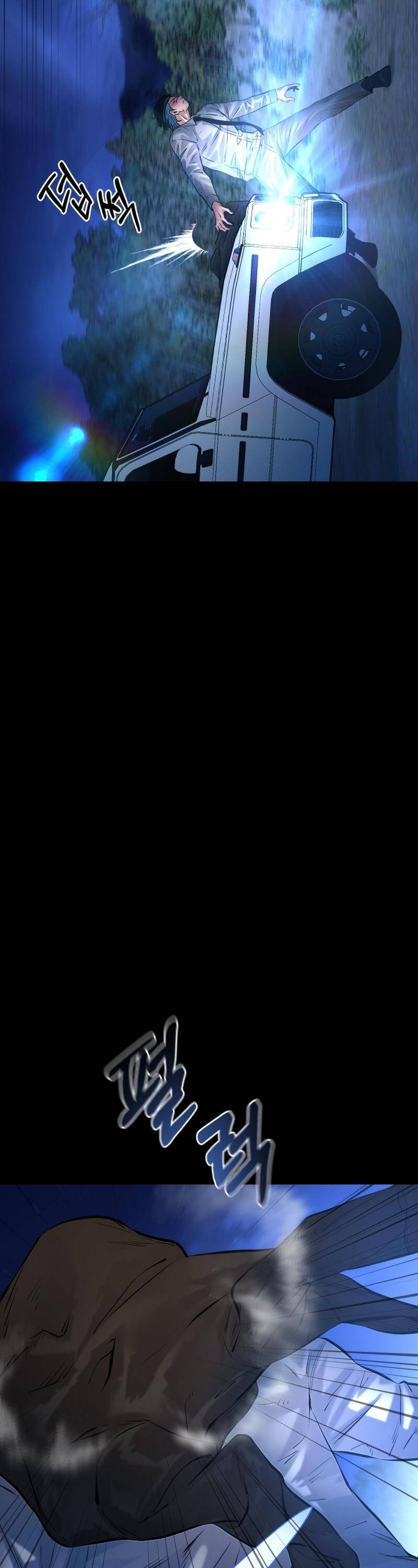 Thanh Kiếm Báo Thù - Chapter 25 - Page 12