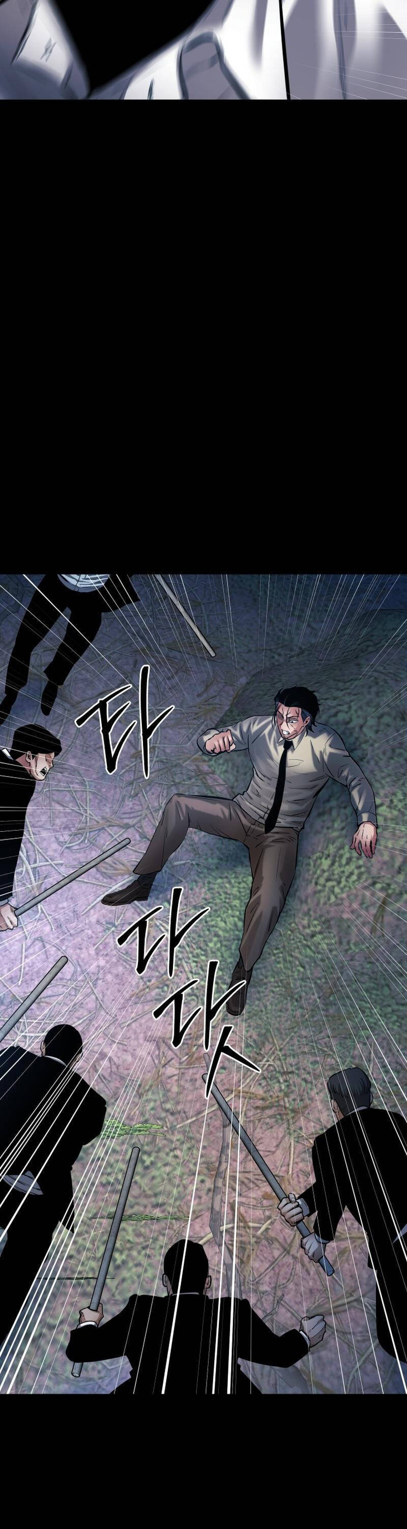 Thanh Kiếm Báo Thù - Chapter 25 - Page 22