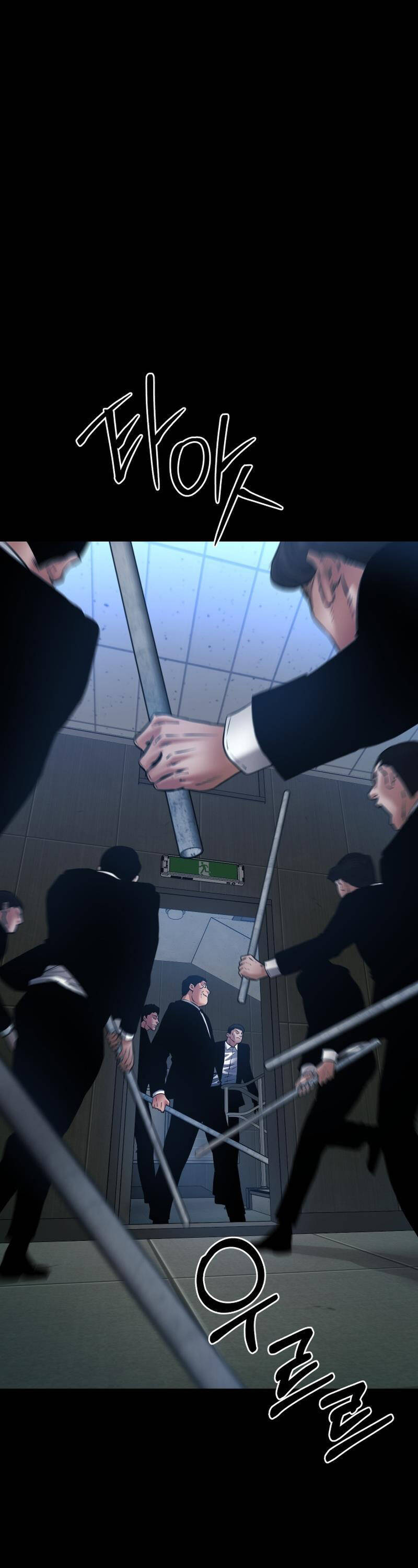 Thanh Kiếm Báo Thù - Chapter 25 - Page 51