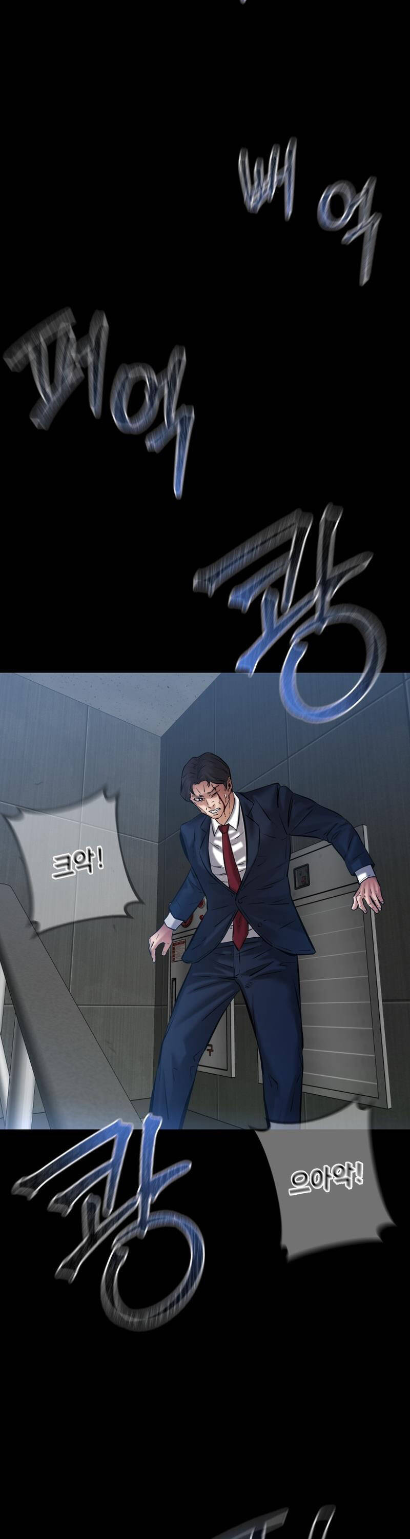 Thanh Kiếm Báo Thù - Chapter 25 - Page 67