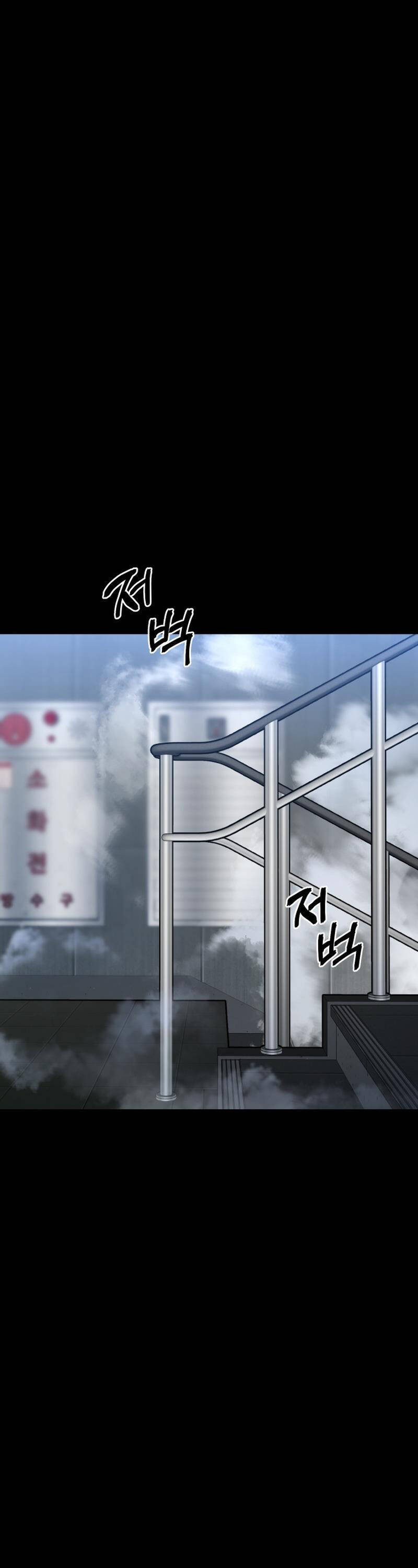 Thanh Kiếm Báo Thù - Chapter 25 - Page 74