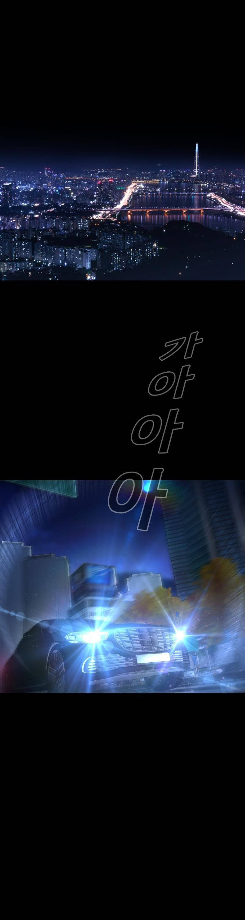 Thanh Kiếm Báo Thù - Chapter 25 - Page 84