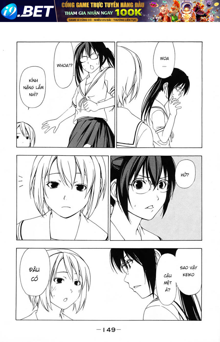 Minami-ke - Chapter 35 - Page 8