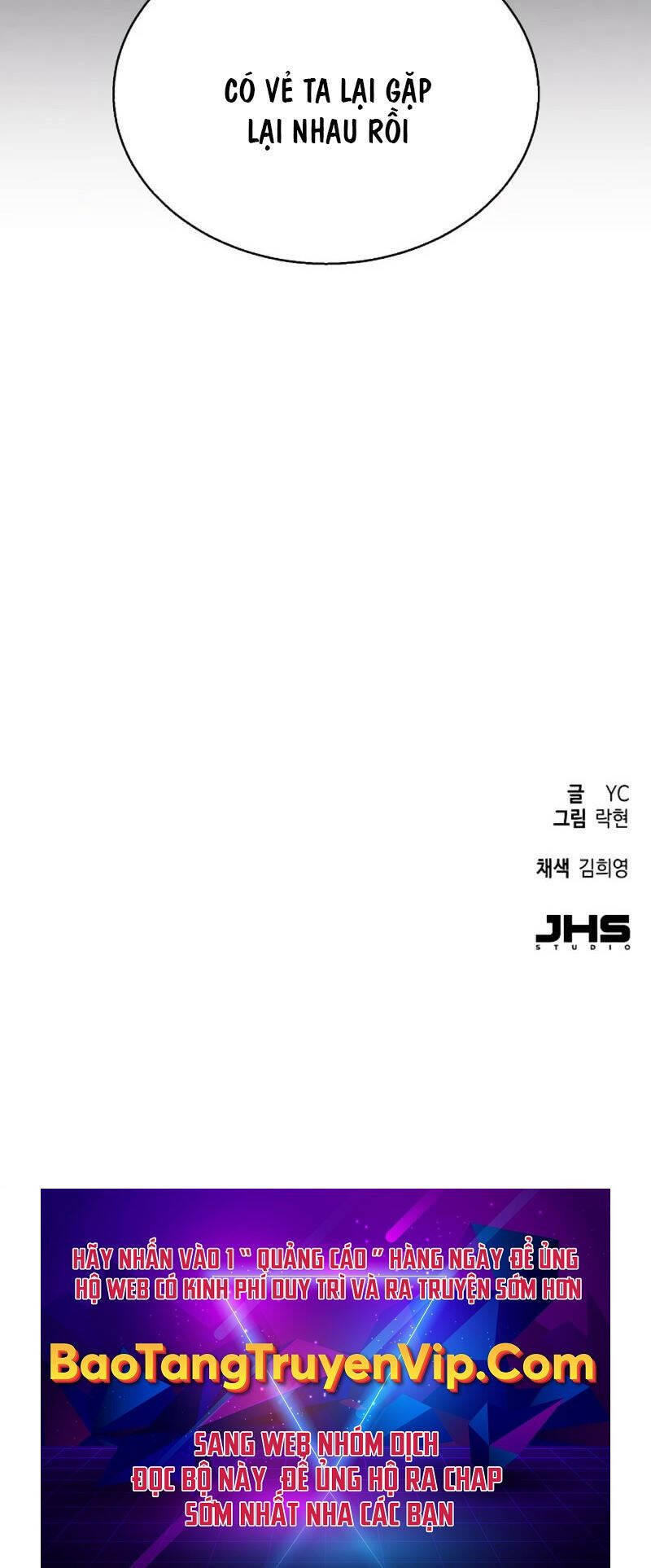 Bạn Học Của Tôi Là Lính Đánh Thuê - Chapter 192 - Page 47