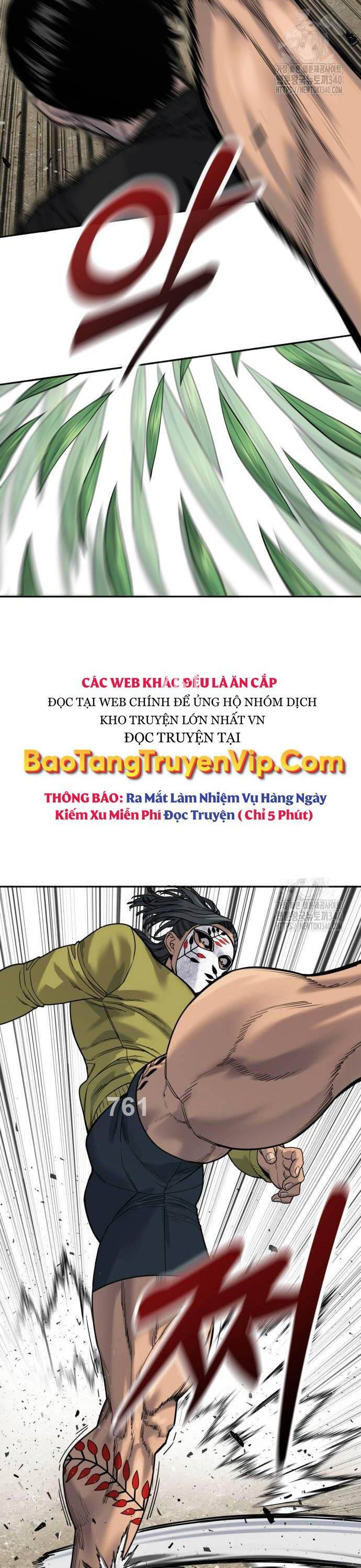 Cảnh Sát Báo Thù Chapter 65 - Trang 1