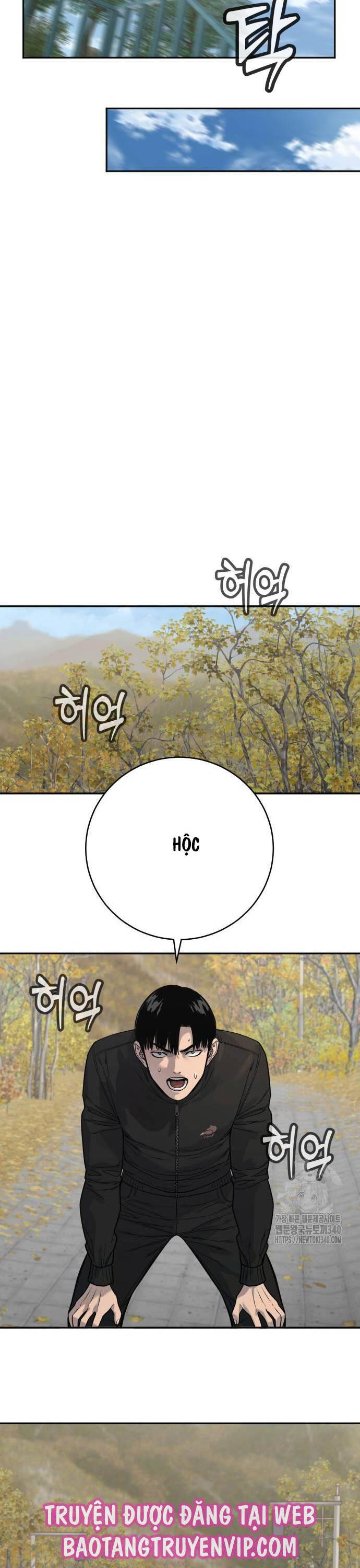 Cảnh Sát Báo Thù Chapter 65 - Trang 22