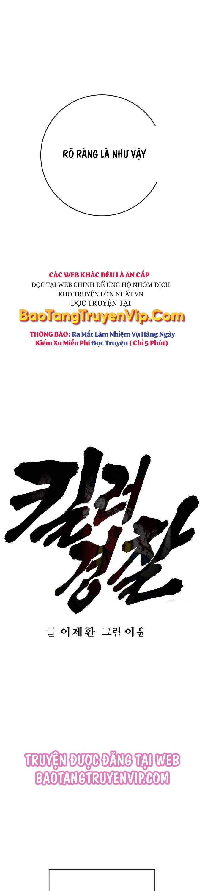 Cảnh Sát Báo Thù Chapter 65 - Trang 27