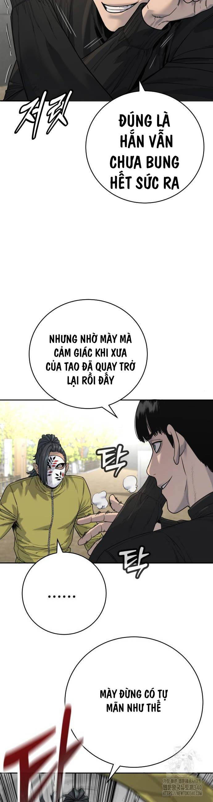 Cảnh Sát Báo Thù Chapter 65 - Trang 5