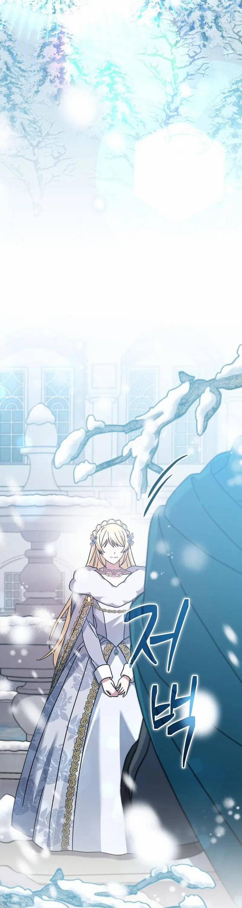 Stream Của Cung Thủ Thiên Tài - Chapter 28 - Page 52