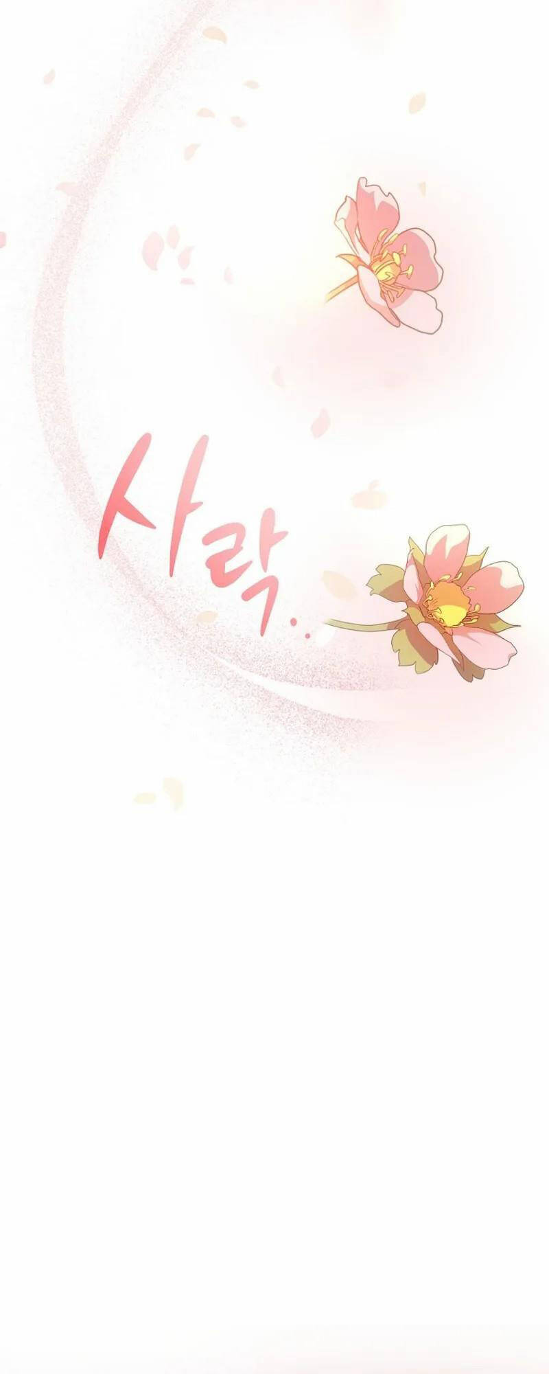 Stream Của Cung Thủ Thiên Tài - Chapter 28 - Page 58