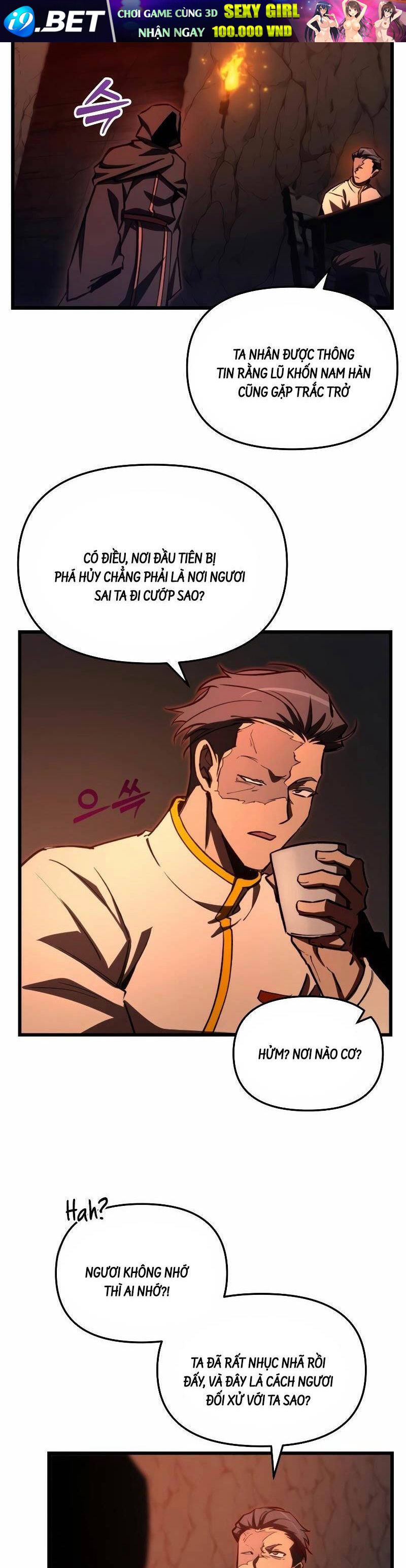 Giả Vờ Làm Kẻ Vô Dụng Ở Học Đường - Chapter 66 - Page 14