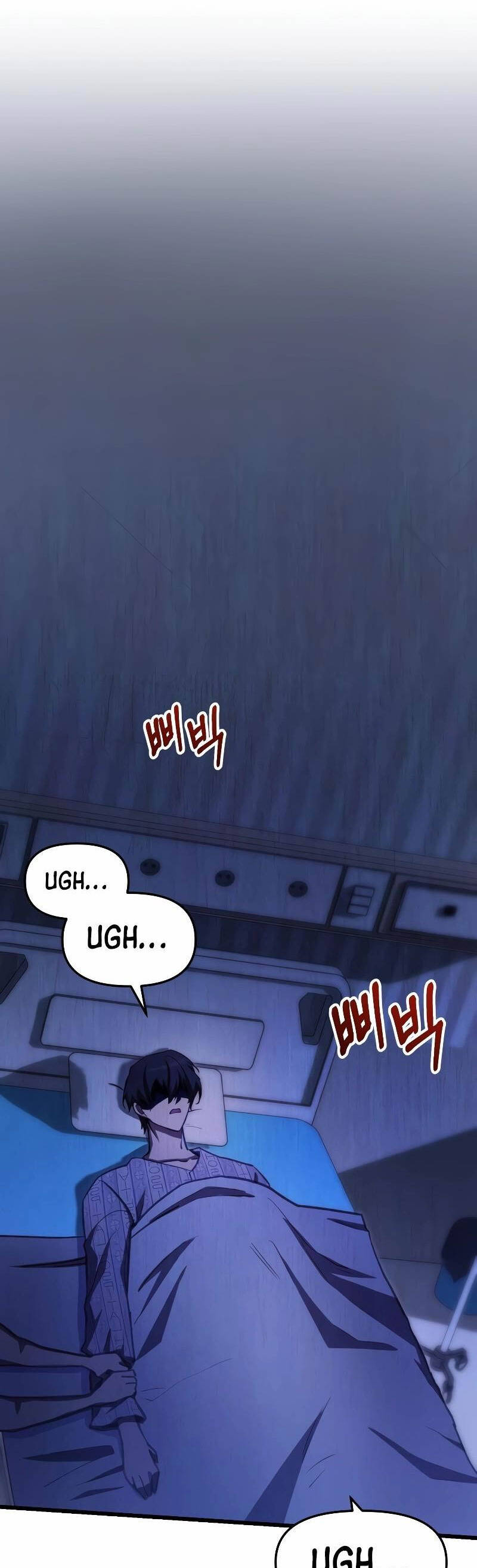 Giả Vờ Làm Kẻ Vô Dụng Ở Học Đường - Chapter 66 - Page 17