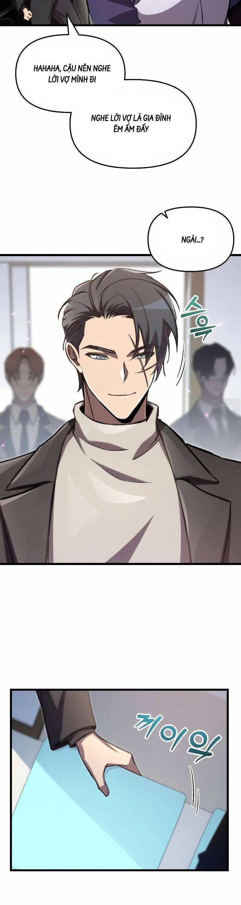 Giả Vờ Làm Kẻ Vô Dụng Ở Học Đường - Chapter 66 - Page 24