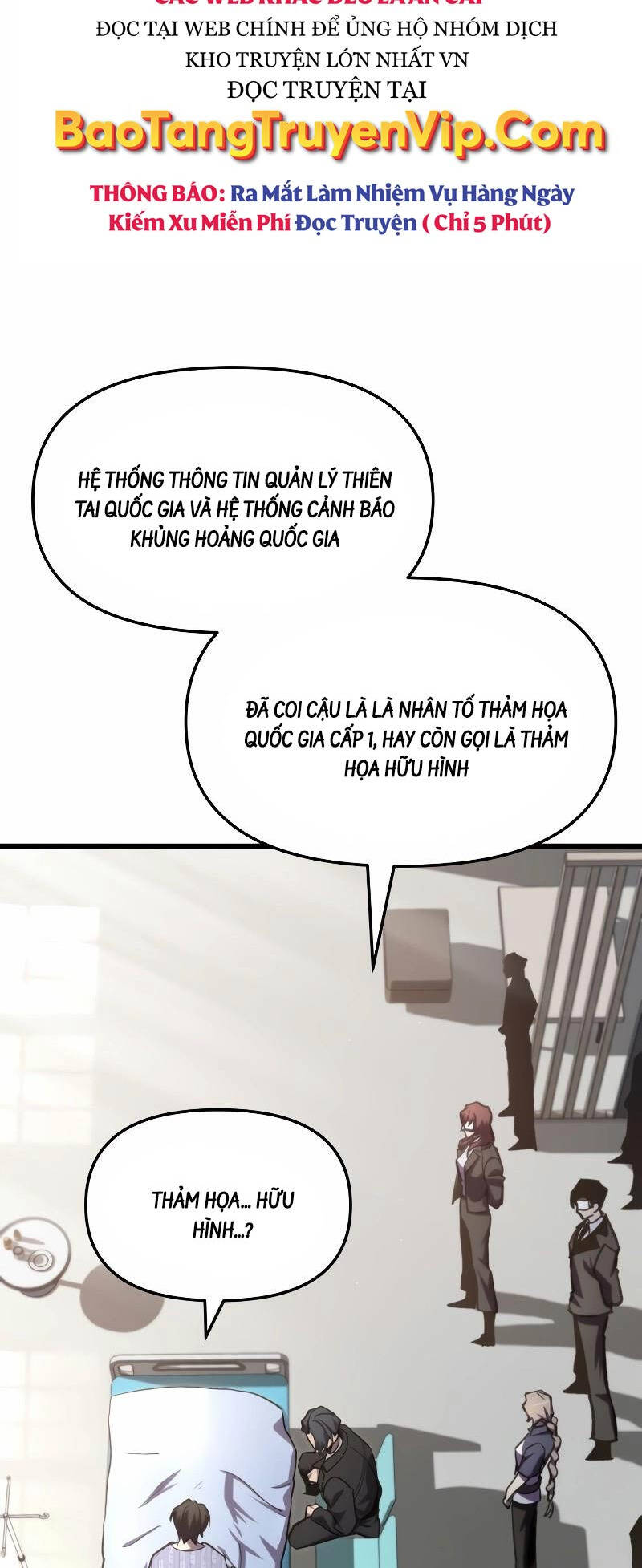 Giả Vờ Làm Kẻ Vô Dụng Ở Học Đường - Chapter 66 - Page 26