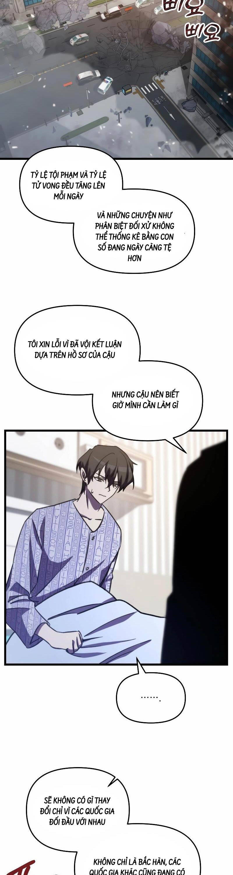 Giả Vờ Làm Kẻ Vô Dụng Ở Học Đường - Chapter 66 - Page 31