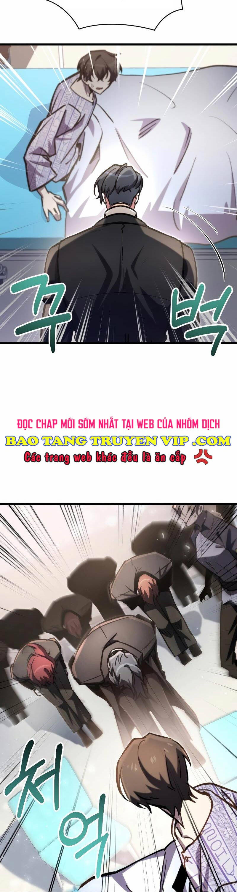 Giả Vờ Làm Kẻ Vô Dụng Ở Học Đường - Chapter 66 - Page 40