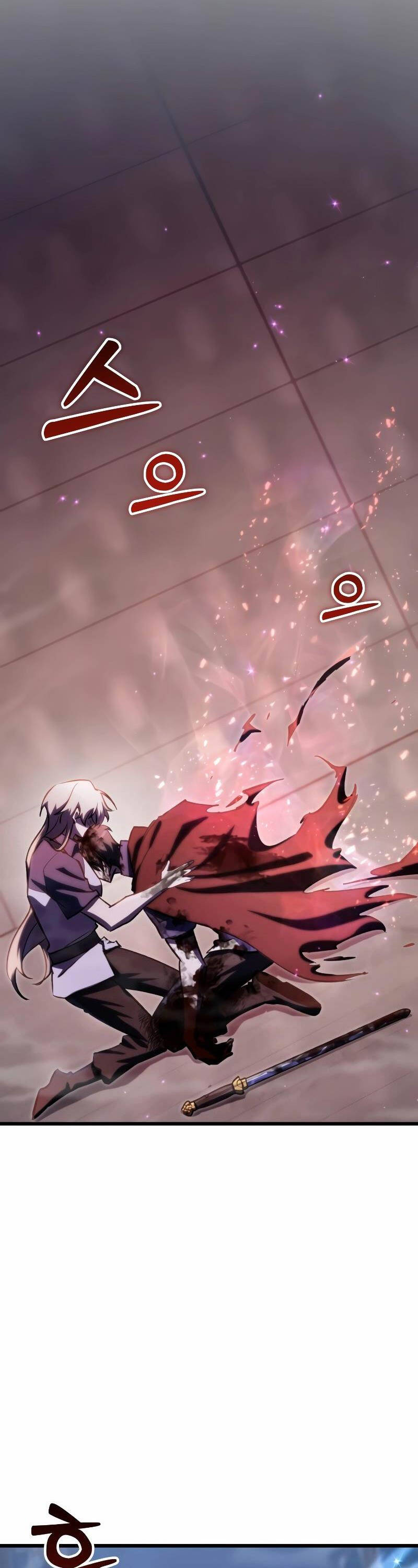 Giả Vờ Làm Kẻ Vô Dụng Ở Học Đường - Chapter 66 - Page 5