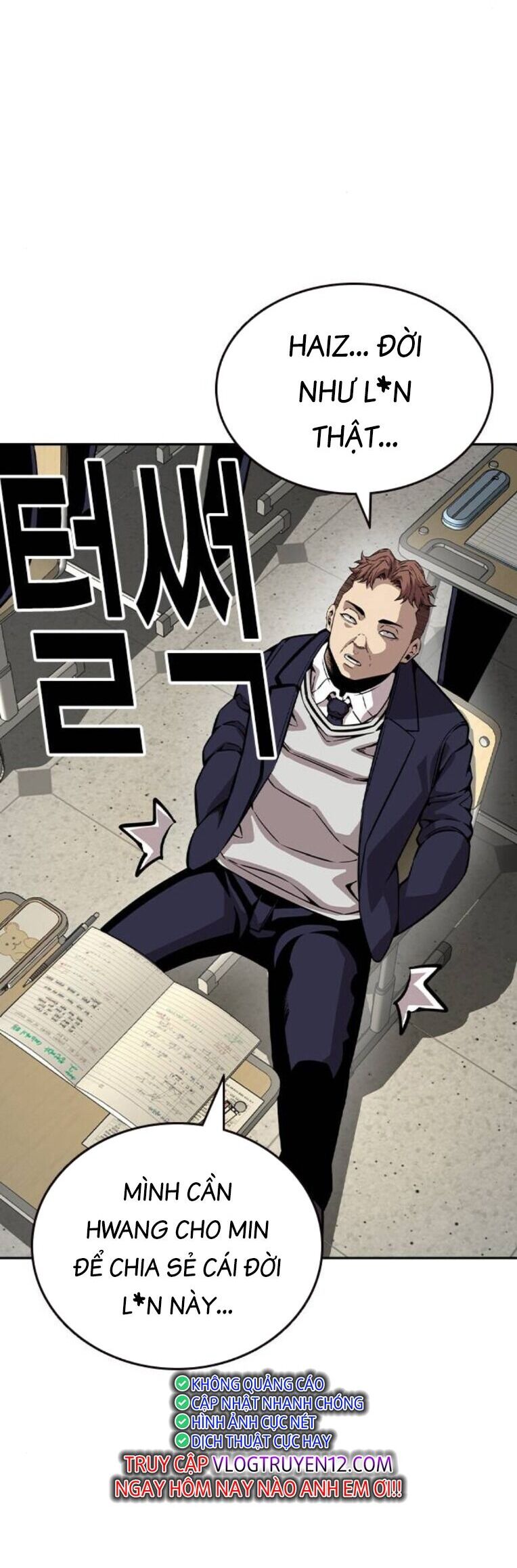 King Game - Chapter 92 - Page 11