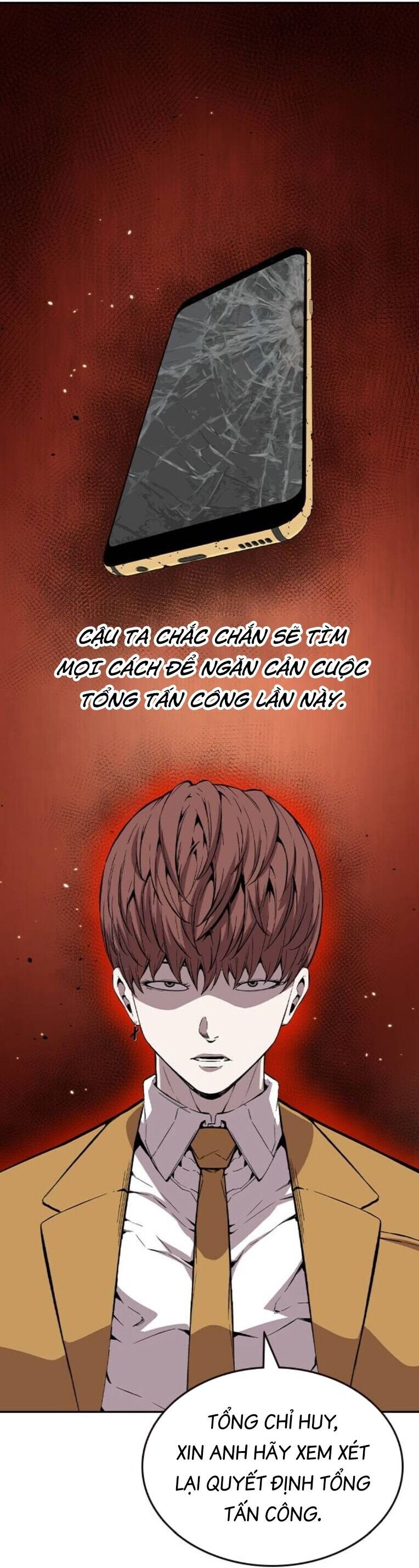 King Game - Chapter 92 - Page 19