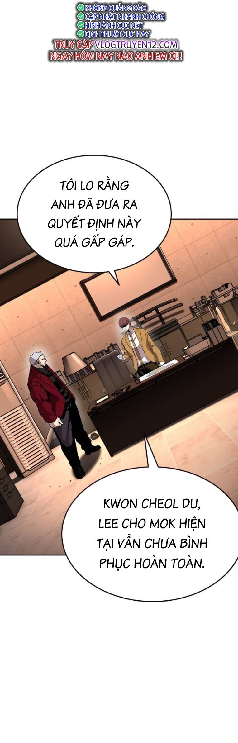 King Game - Chapter 92 - Page 20