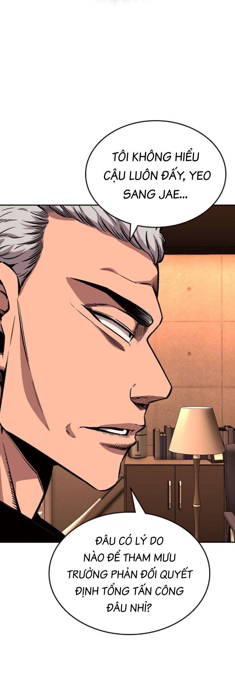 King Game - Chapter 92 - Page 23