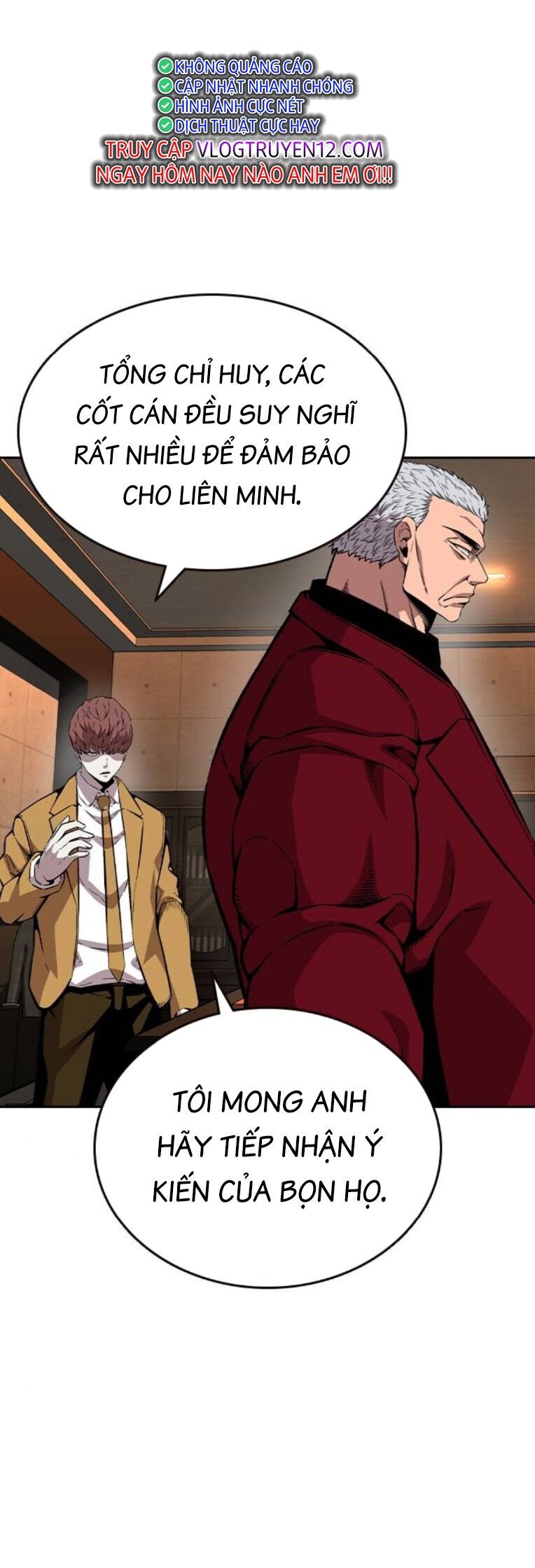 King Game - Chapter 92 - Page 31