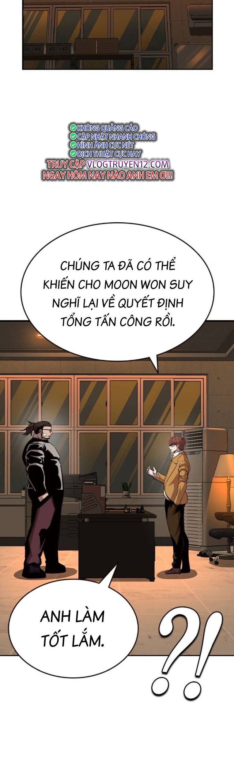 King Game - Chapter 92 - Page 34