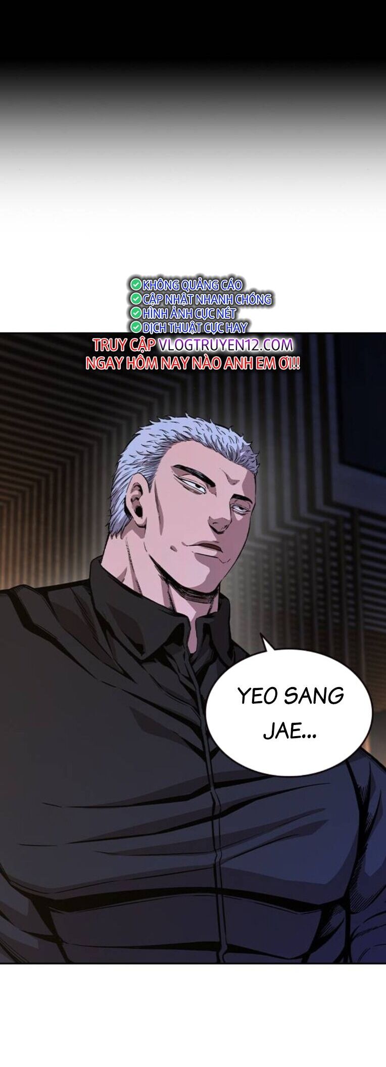 King Game - Chapter 92 - Page 48