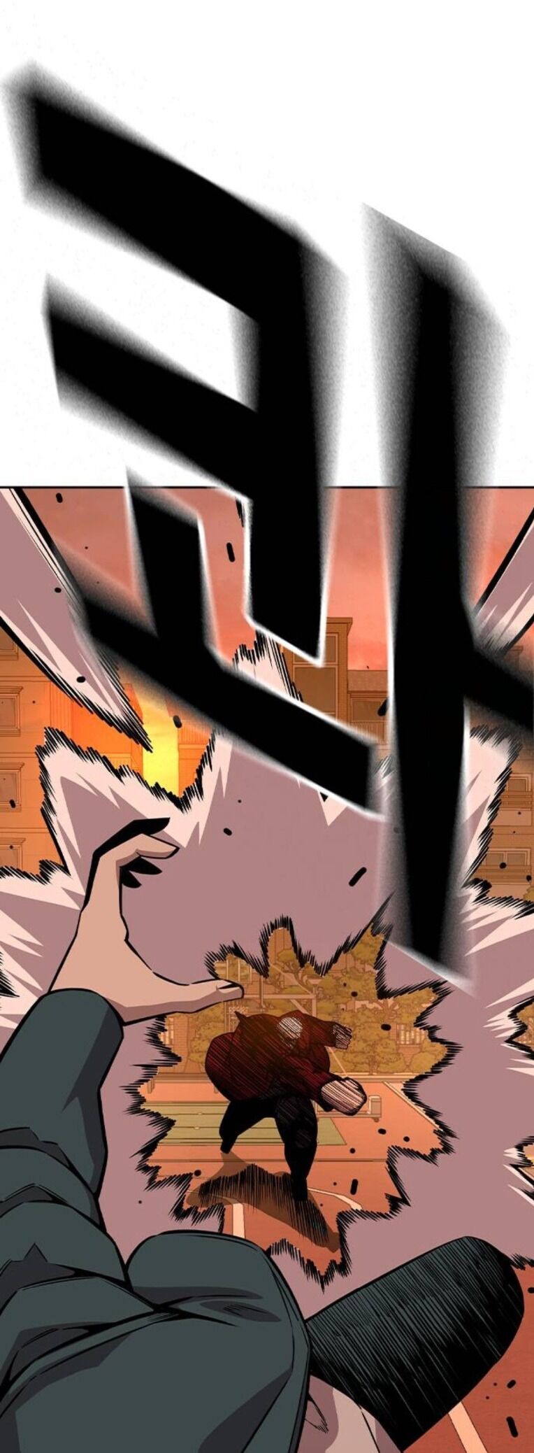 King Game - Chapter 92 - Page 53