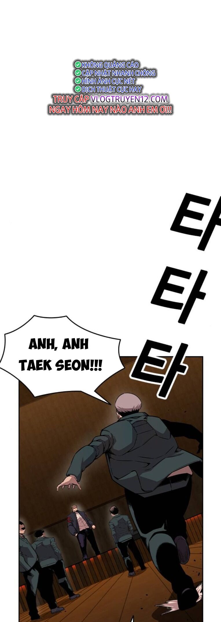 King Game - Chapter 92 - Page 55