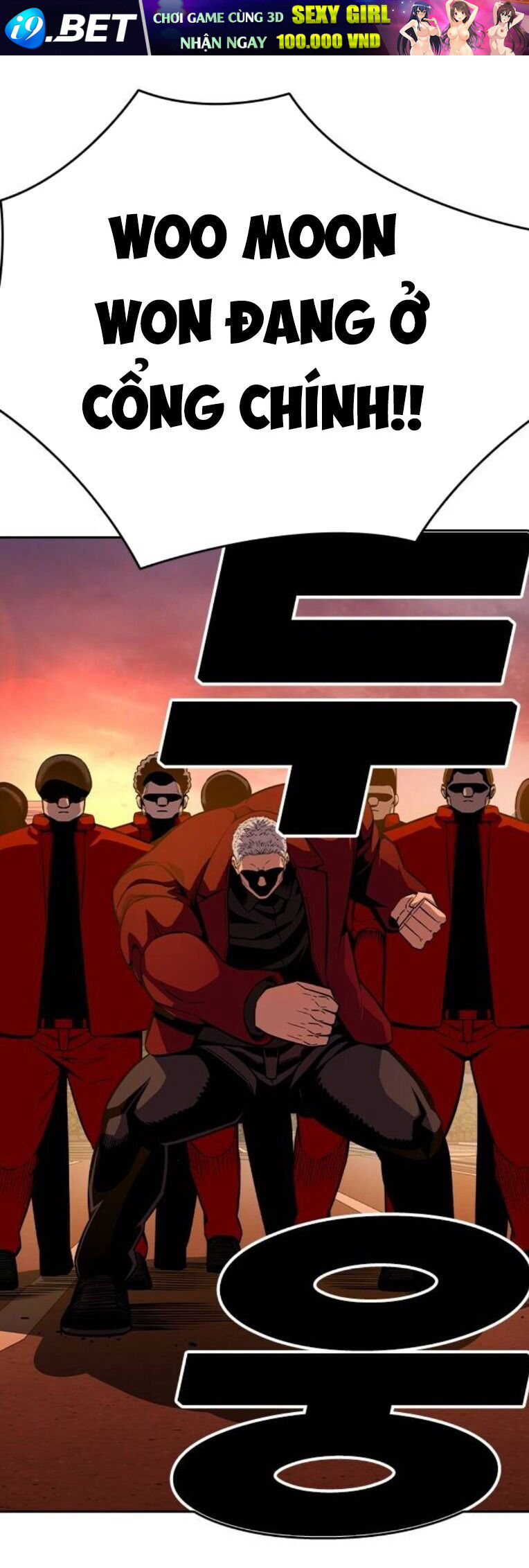 King Game - Chapter 92 - Page 58
