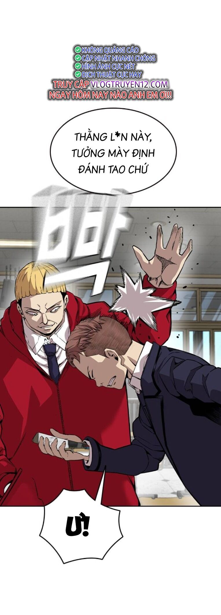 King Game - Chapter 92 - Page 8