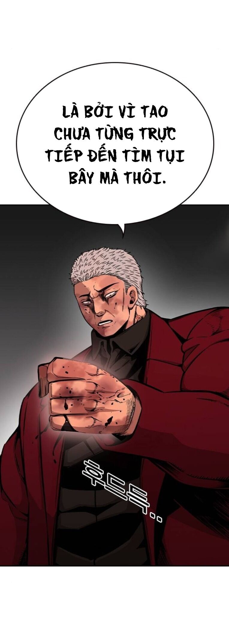 King Game - Chapter 93 - Page 10