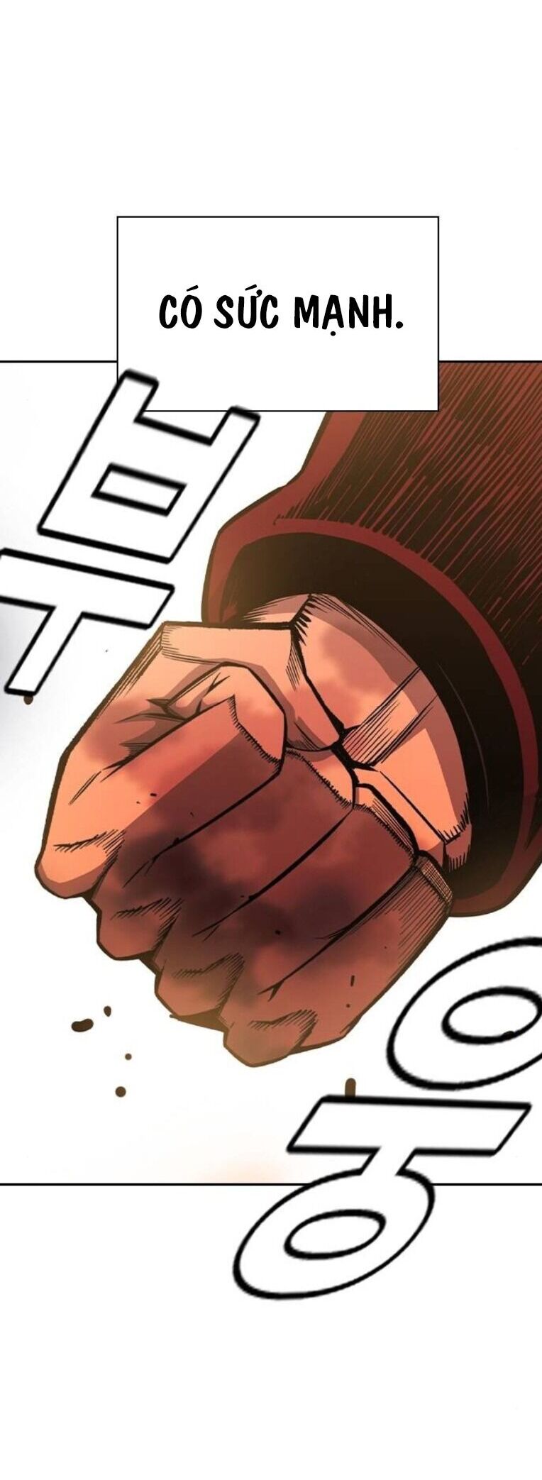 King Game - Chapter 93 - Page 11