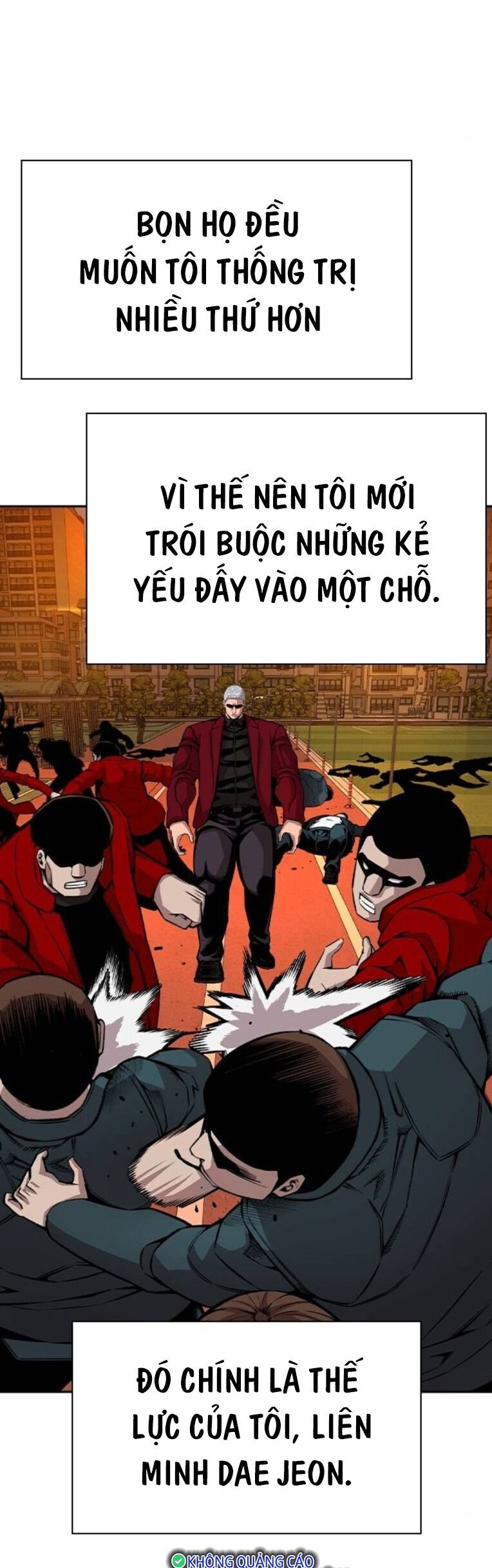 King Game - Chapter 93 - Page 14