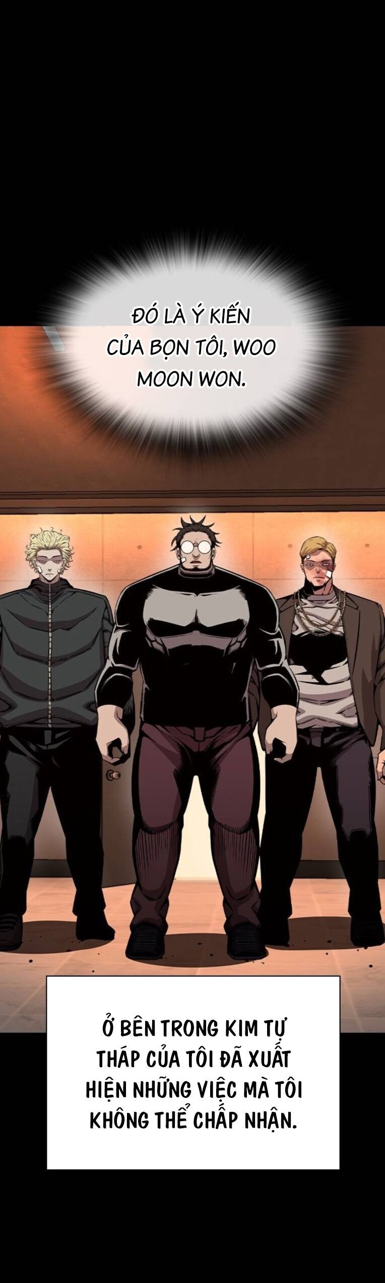 King Game - Chapter 93 - Page 18