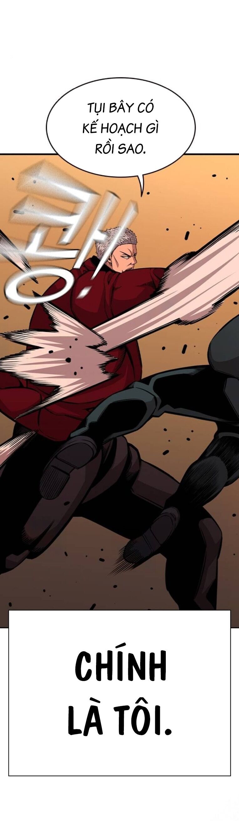 King Game - Chapter 93 - Page 22