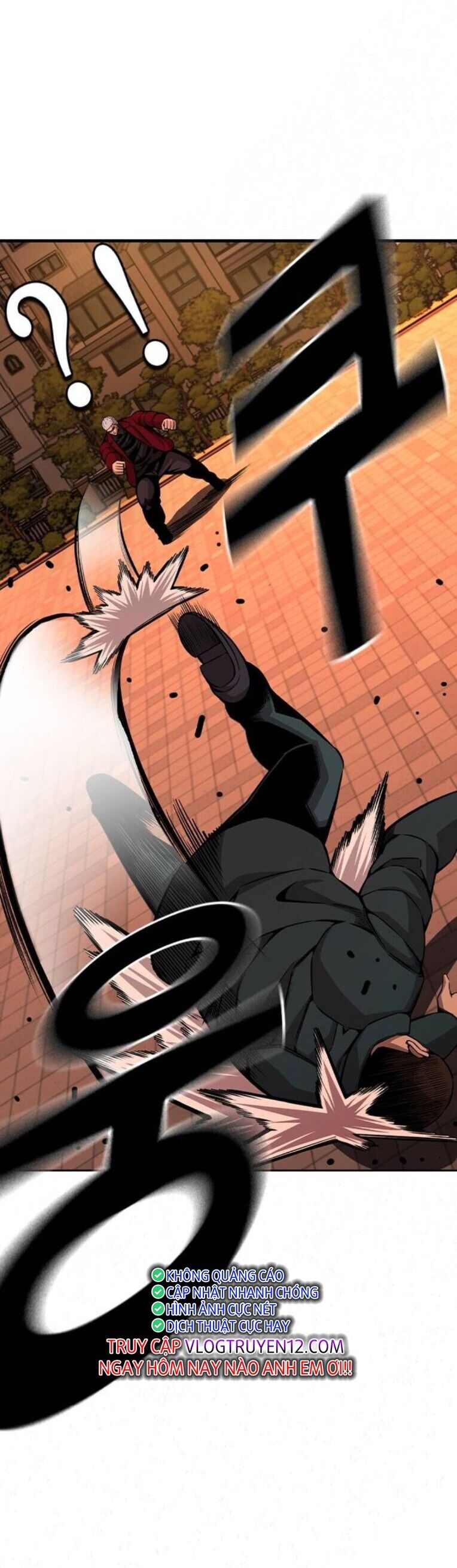 King Game - Chapter 93 - Page 23