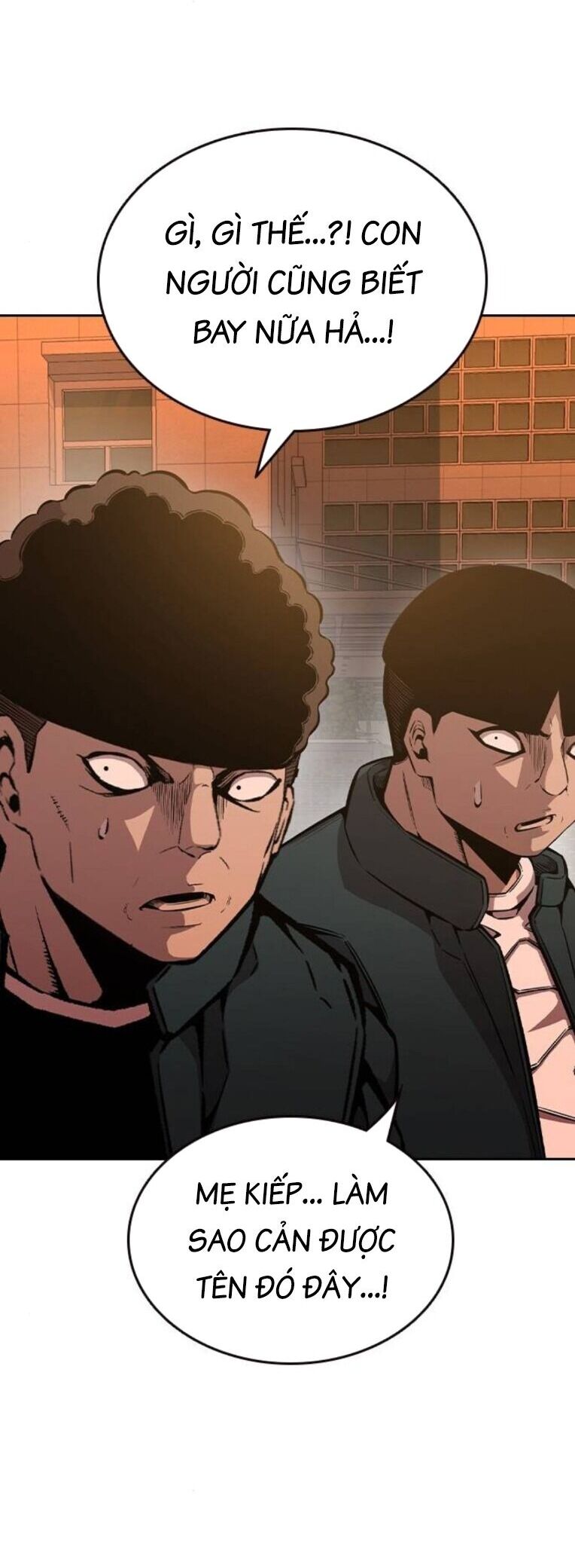 King Game - Chapter 93 - Page 25