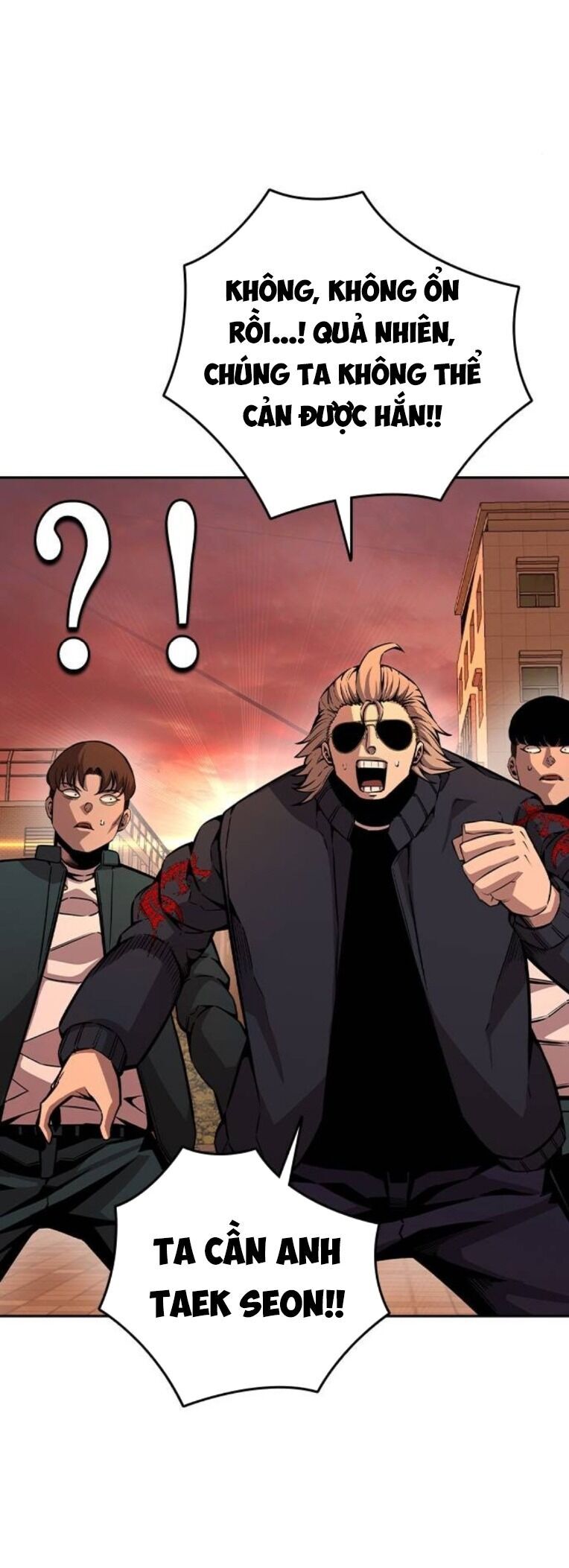 King Game - Chapter 93 - Page 30