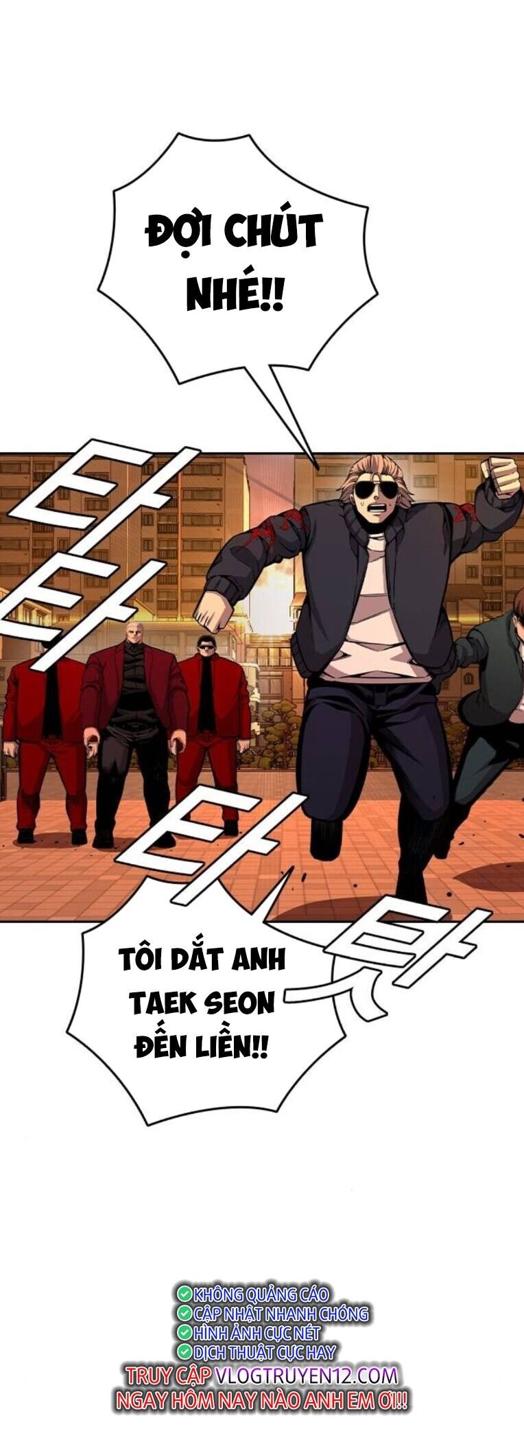 King Game - Chapter 93 - Page 31