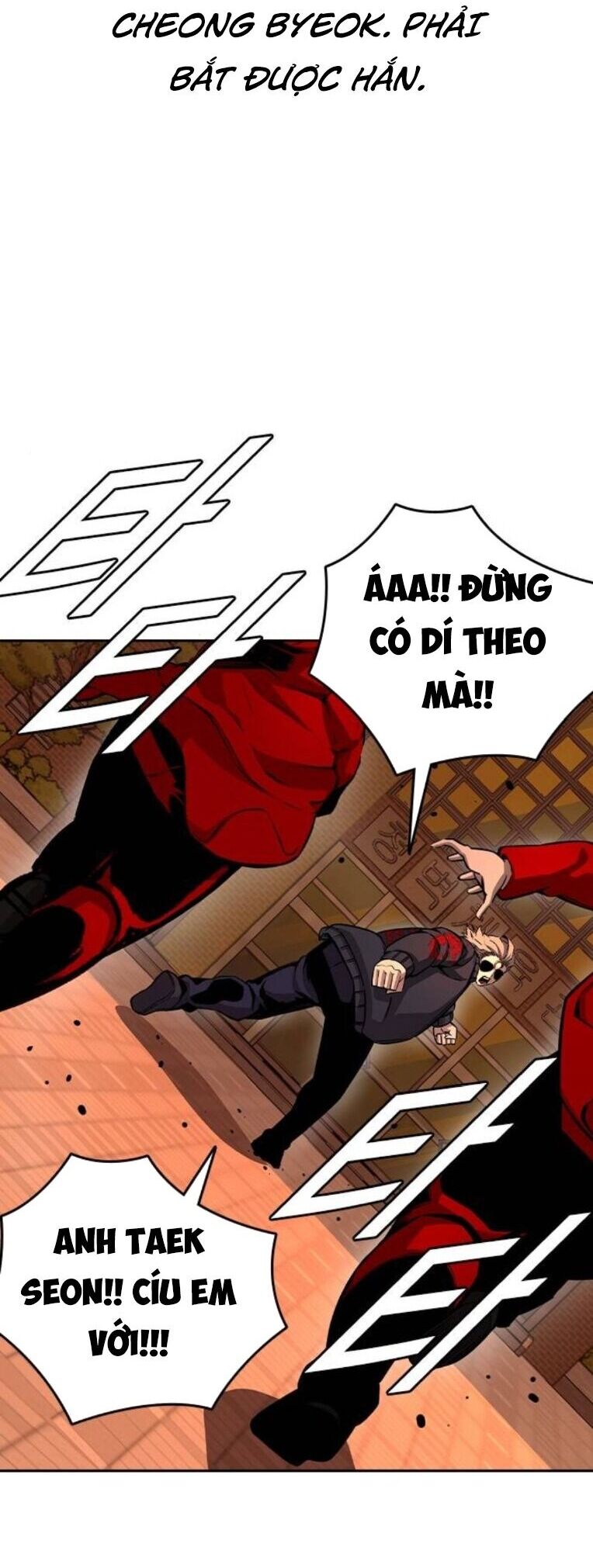 King Game - Chapter 93 - Page 35